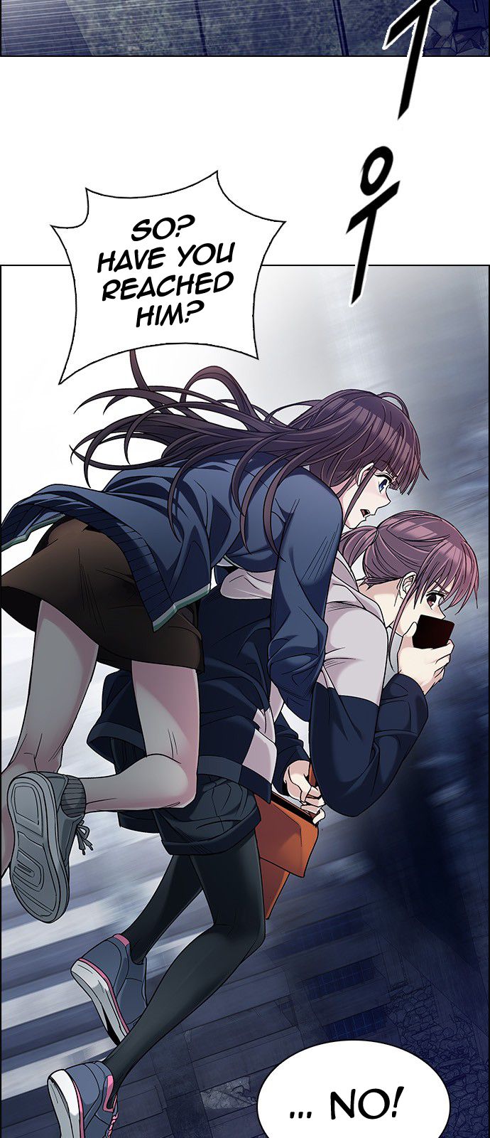 DICE: The Cube that Changes Everything Chapter 303 page 45 - Chapter 303: Desires (2)