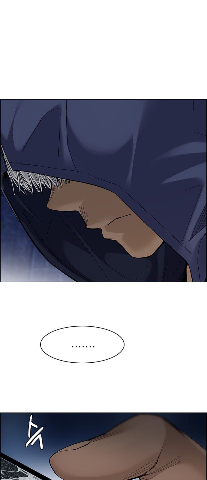 DICE: The Cube that Changes Everything Chapter 304 page 12 - Chapter 304: Desires (3)