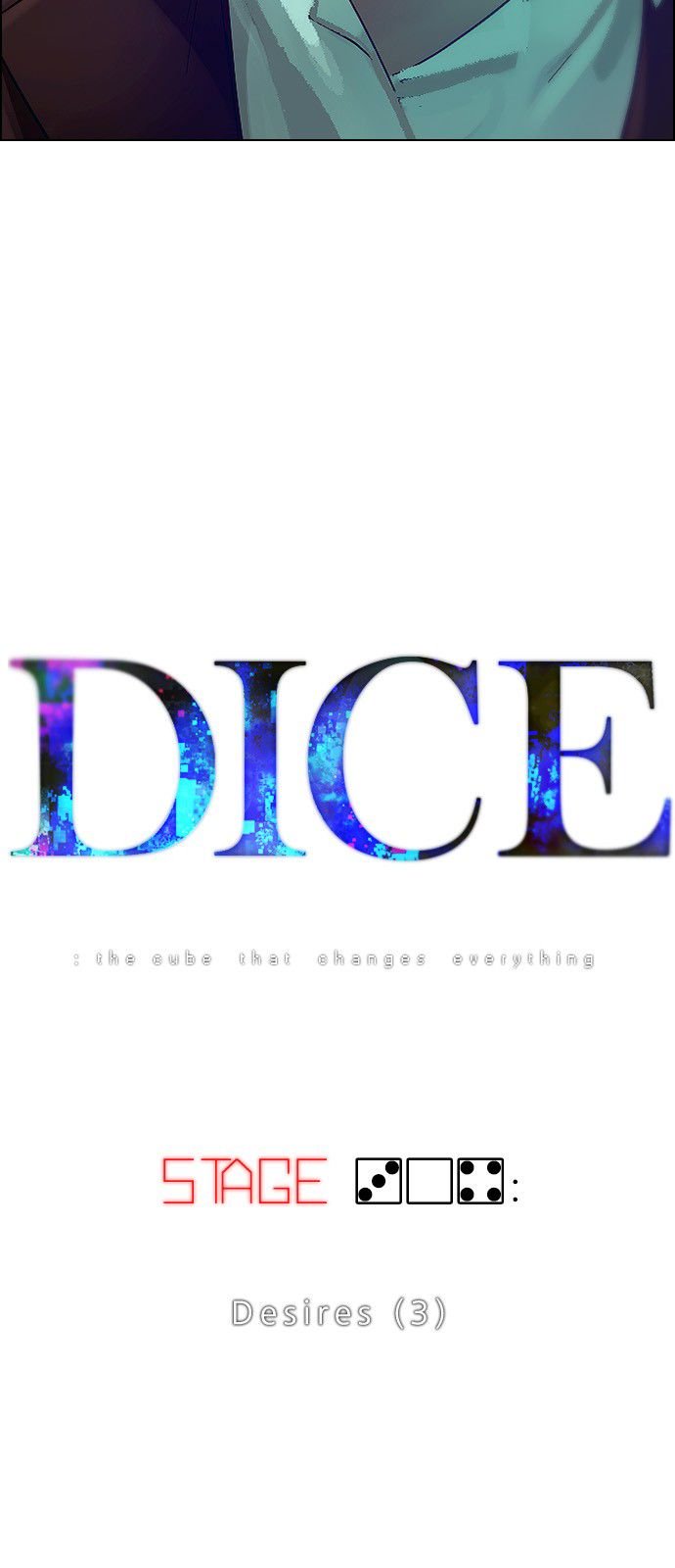 DICE: The Cube that Changes Everything Chapter 304 page 2 - Chapter 304: Desires (3)