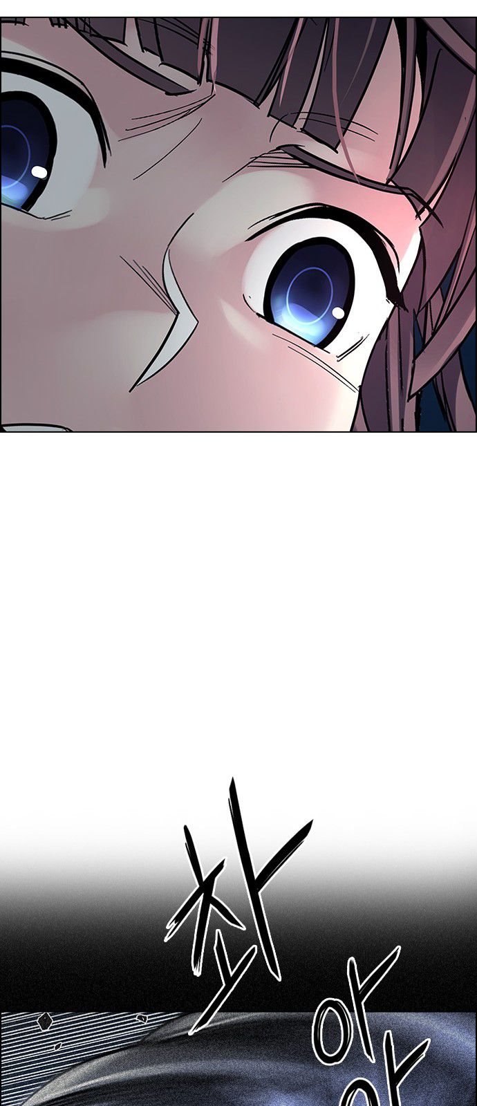 DICE: The Cube that Changes Everything Chapter 304 page 35 - Chapter 304: Desires (3)