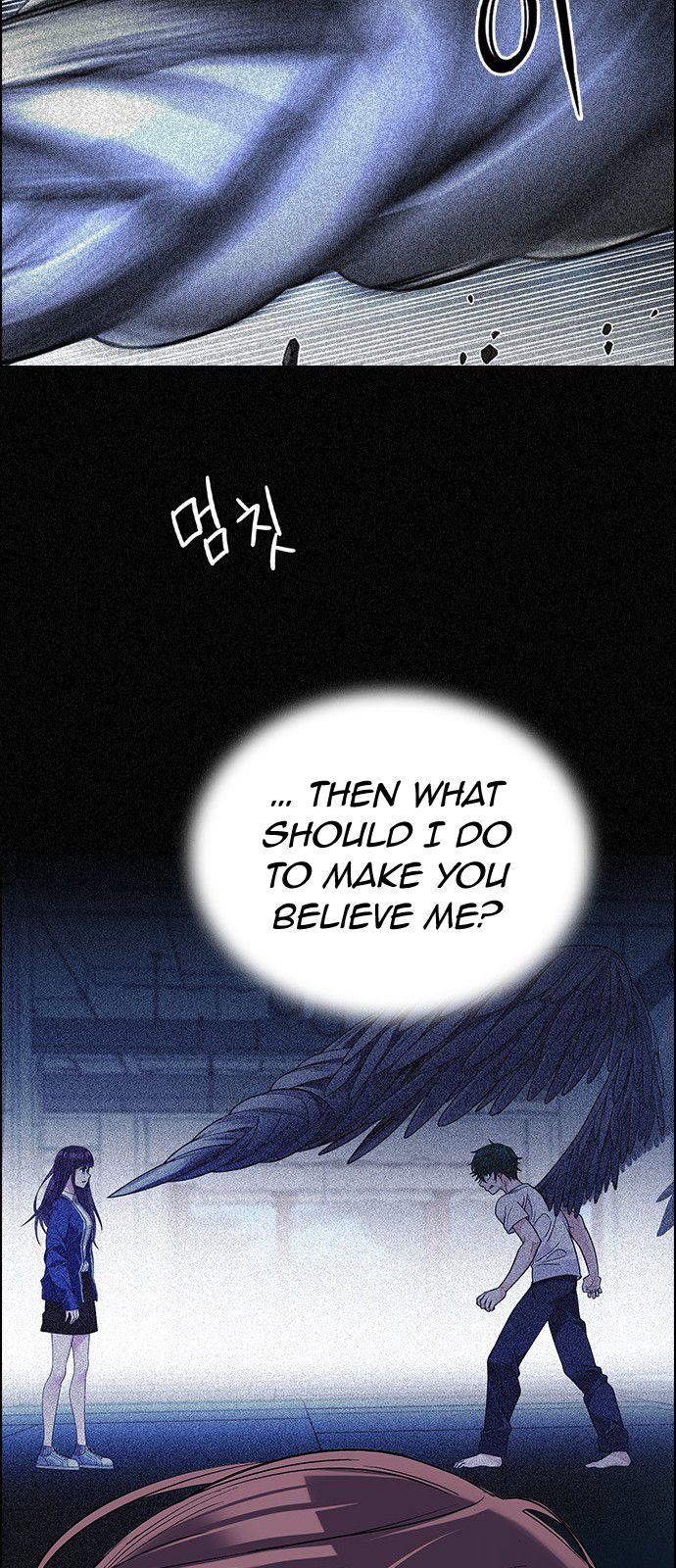 DICE: The Cube that Changes Everything Chapter 304 page 36 - Chapter 304: Desires (3)