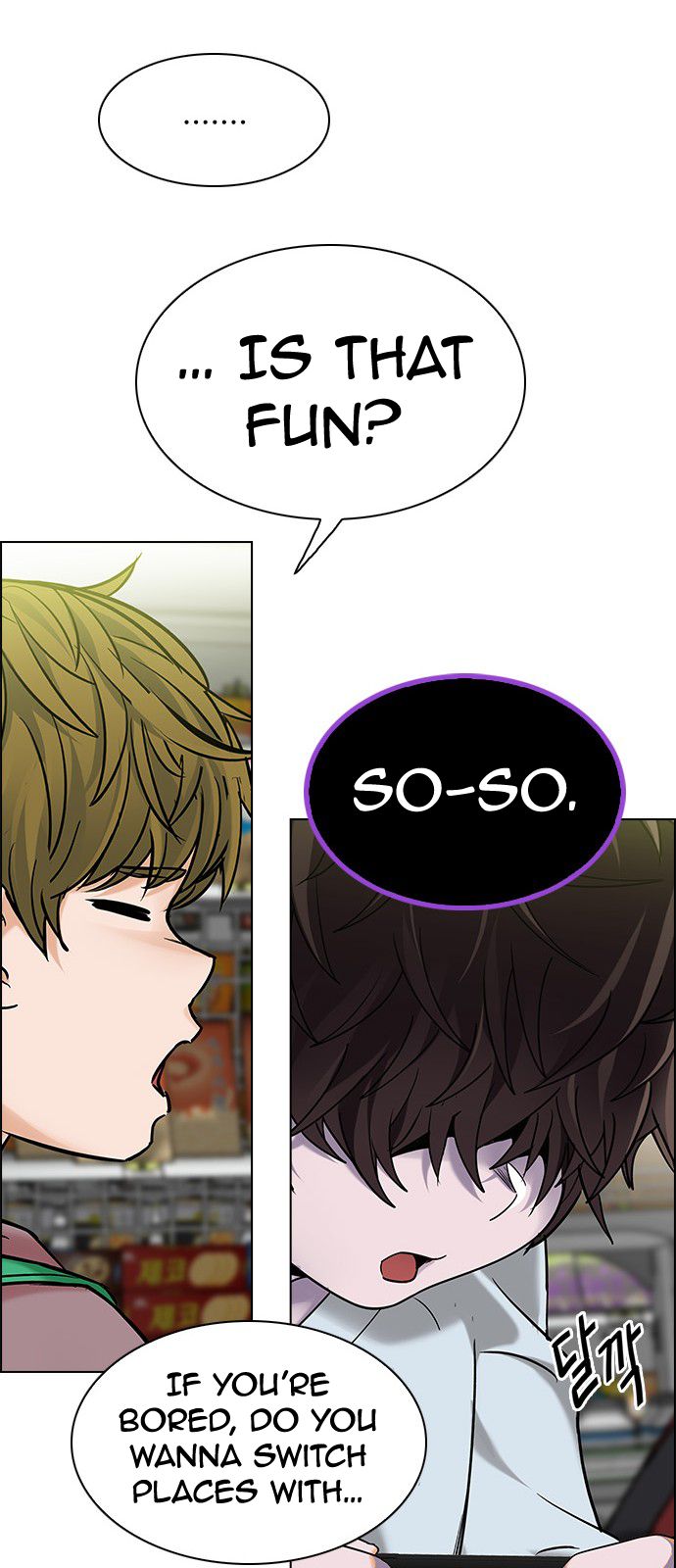 DICE: The Cube that Changes Everything Chapter 304 page 45 - Chapter 304: Desires (3)