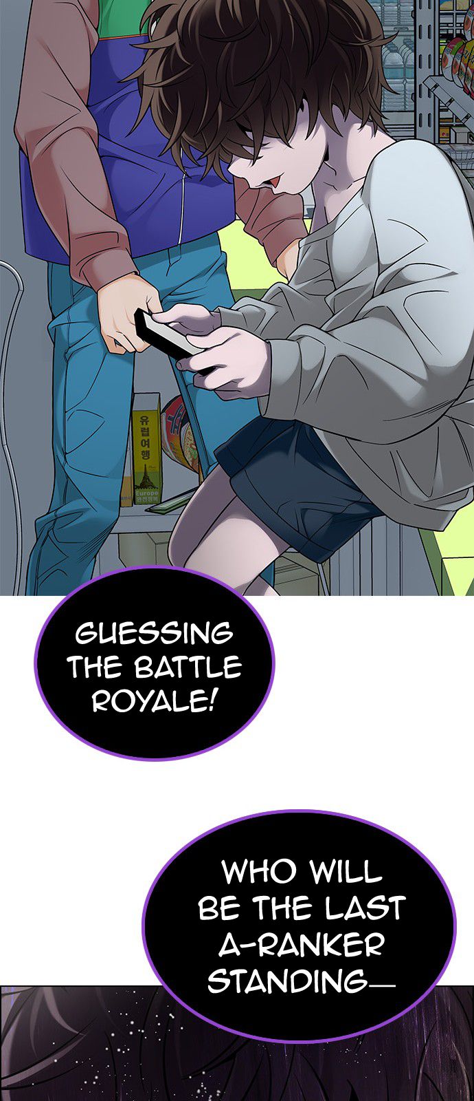 DICE: The Cube that Changes Everything Chapter 304 page 50 - Chapter 304: Desires (3)