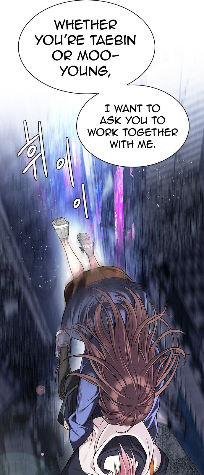 DICE: The Cube that Changes Everything Chapter 305 page 11 - Chapter 305: Desires (4)