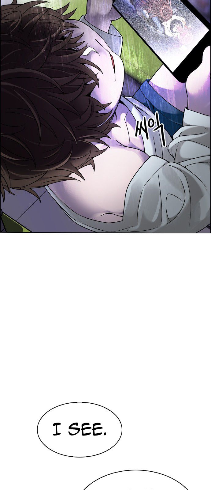 DICE: The Cube that Changes Everything Chapter 305 page 14 - Chapter 305: Desires (4)