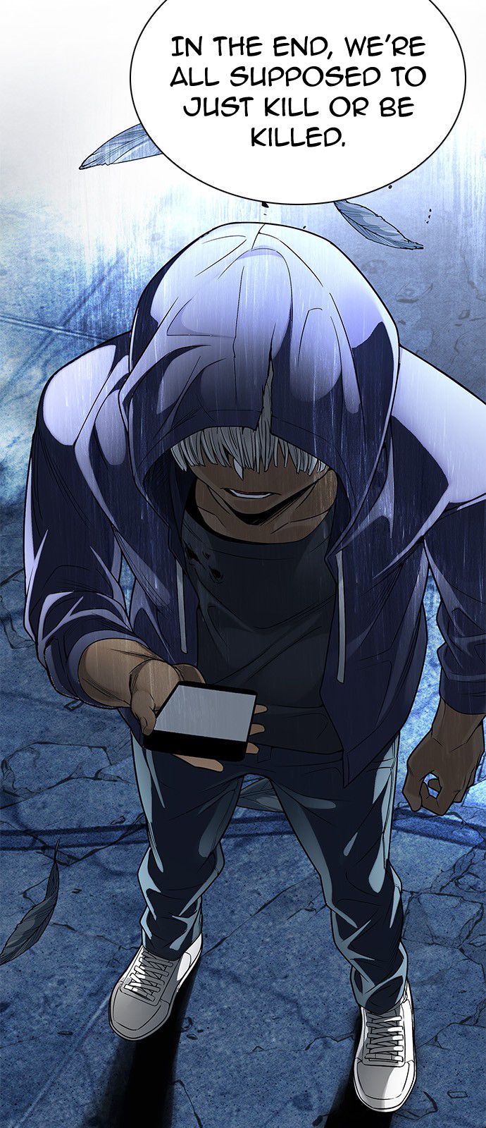 DICE: The Cube that Changes Everything Chapter 305 page 17 - Chapter 305: Desires (4)