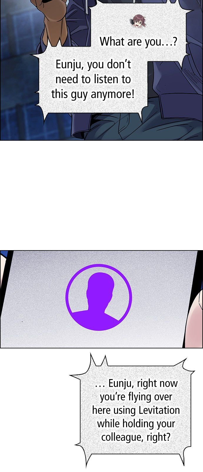 DICE: The Cube that Changes Everything Chapter 305 page 22 - Chapter 305: Desires (4)