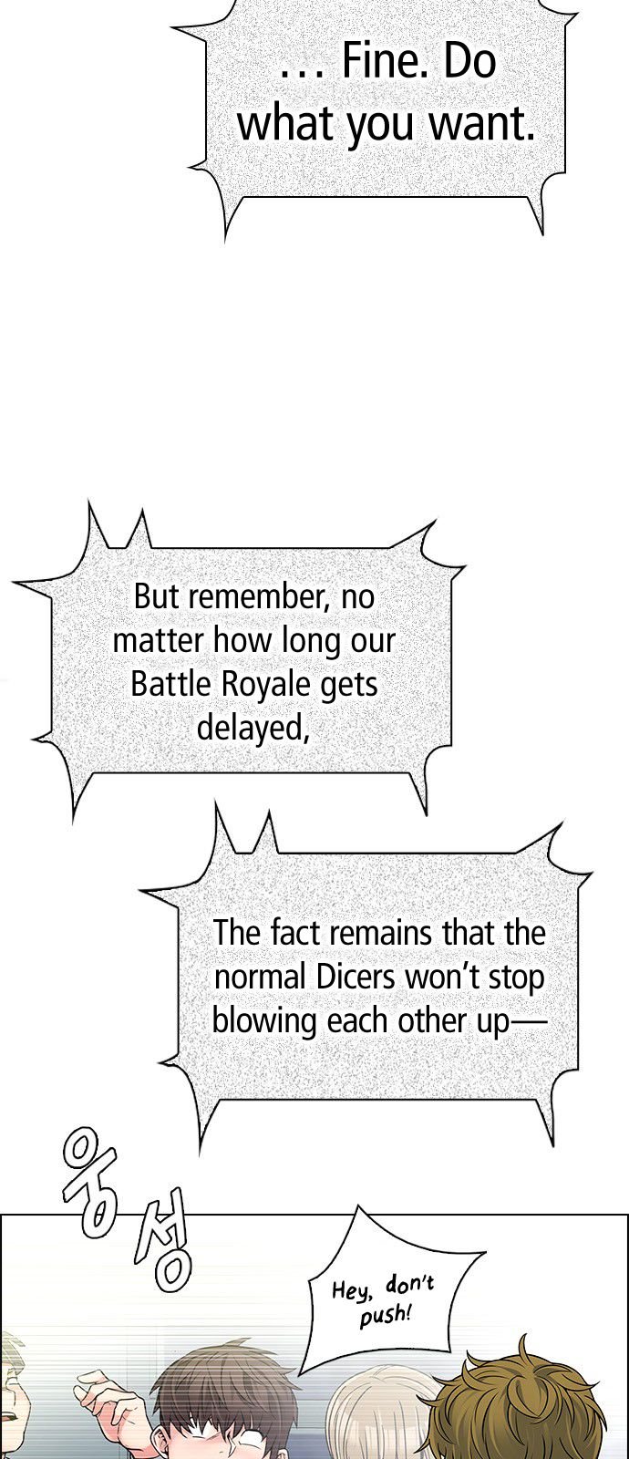 DICE: The Cube that Changes Everything Chapter 305 page 26 - Chapter 305: Desires (4)