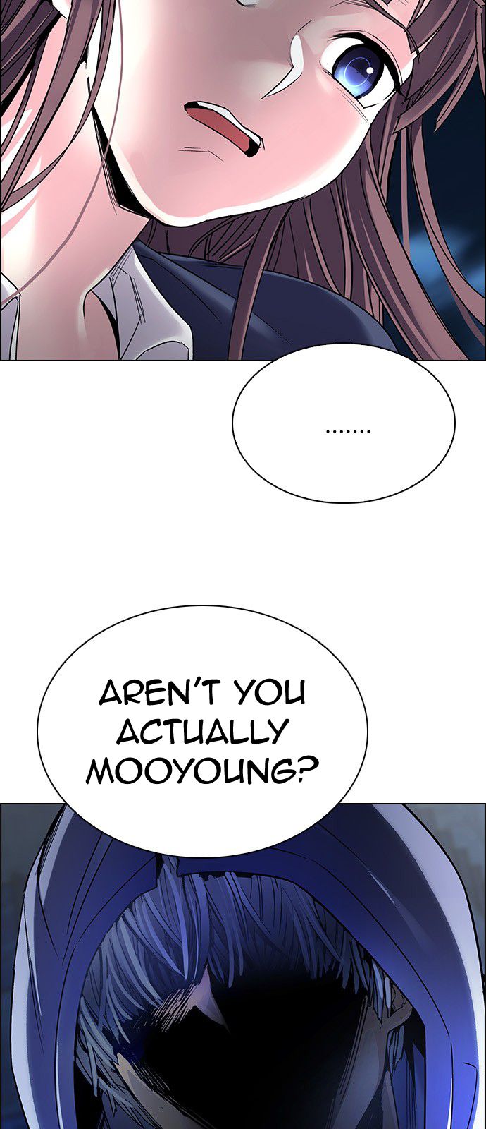 DICE: The Cube that Changes Everything Chapter 305 page 3 - Chapter 305: Desires (4)