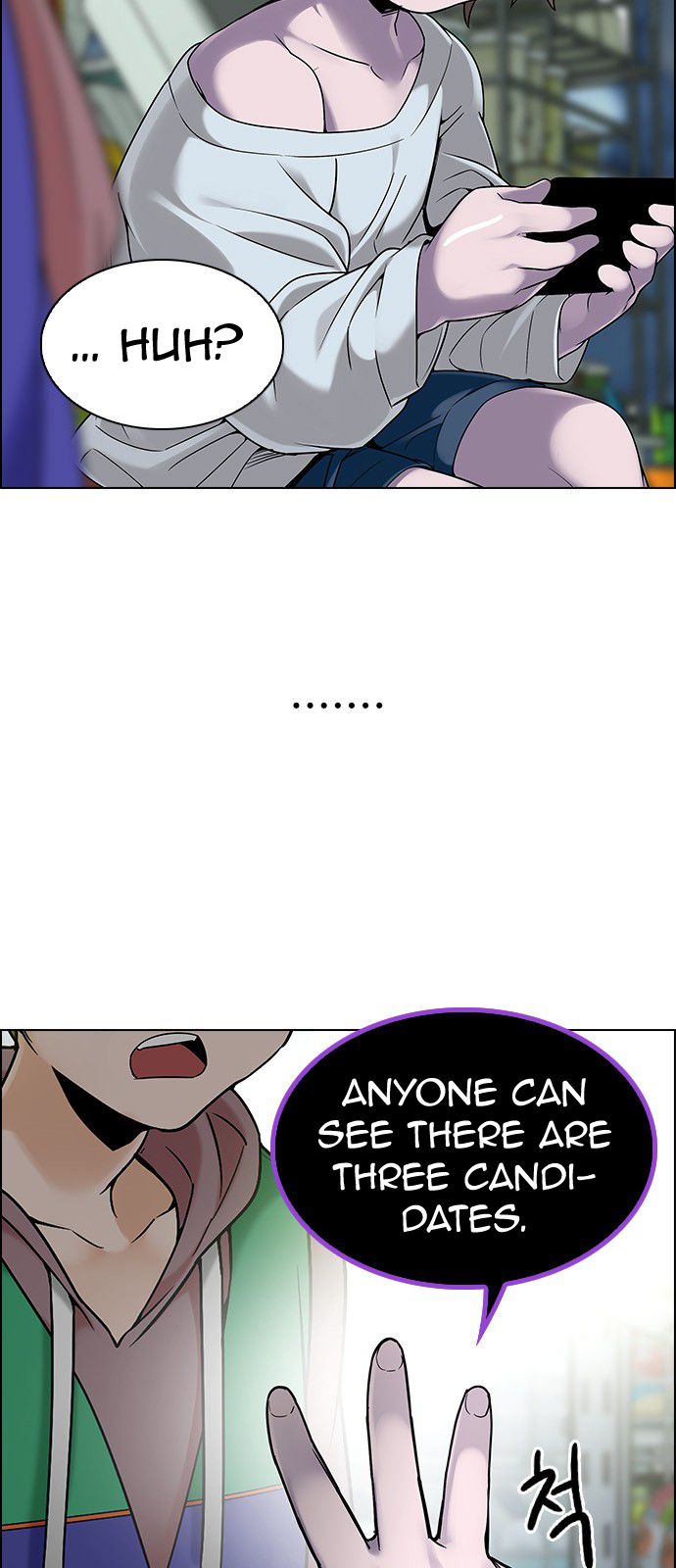 DICE: The Cube that Changes Everything Chapter 305 page 31 - Chapter 305: Desires (4)