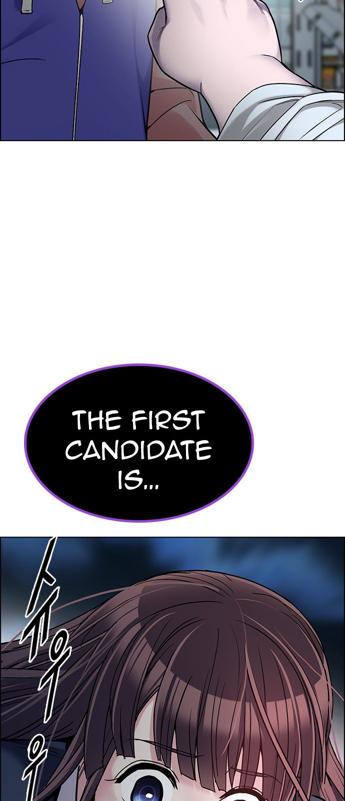 DICE: The Cube that Changes Everything Chapter 305 page 32 - Chapter 305: Desires (4)