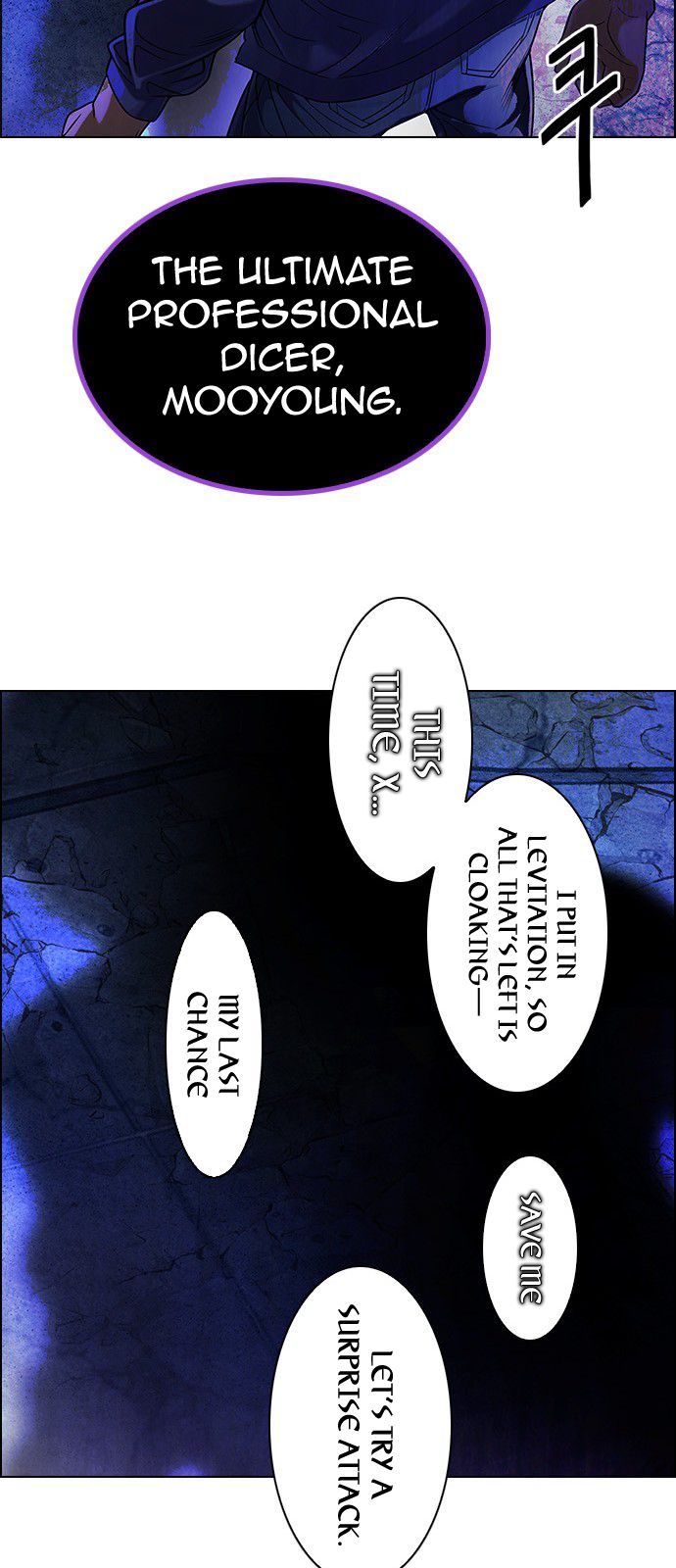 DICE: The Cube that Changes Everything Chapter 305 page 38 - Chapter 305: Desires (4)