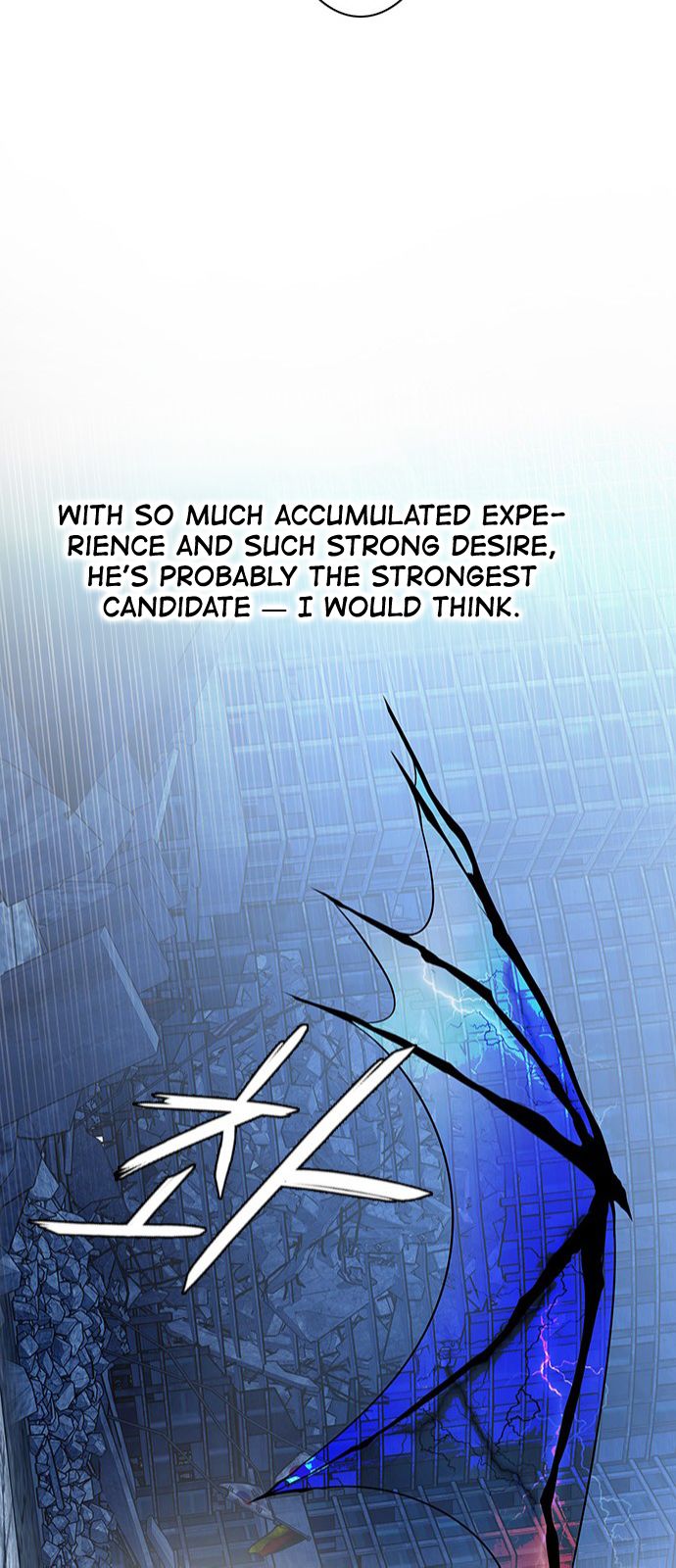 DICE: The Cube that Changes Everything Chapter 305 page 39 - Chapter 305: Desires (4)