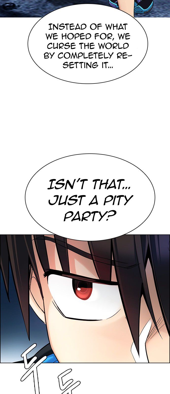 DICE: The Cube that Changes Everything Chapter 305 page 49 - Chapter 305: Desires (4)