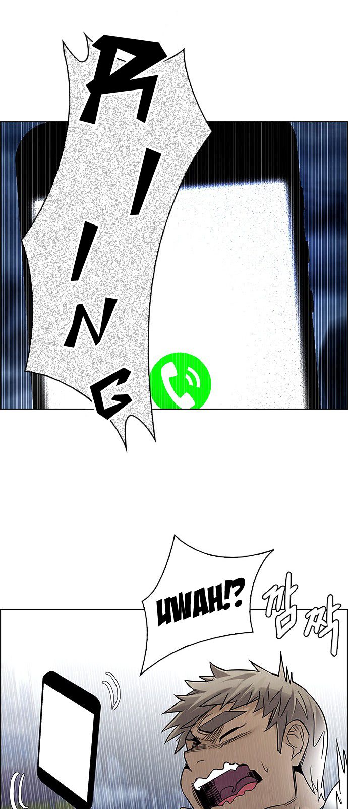DICE: The Cube that Changes Everything Chapter 305 page 52 - Chapter 305: Desires (4)