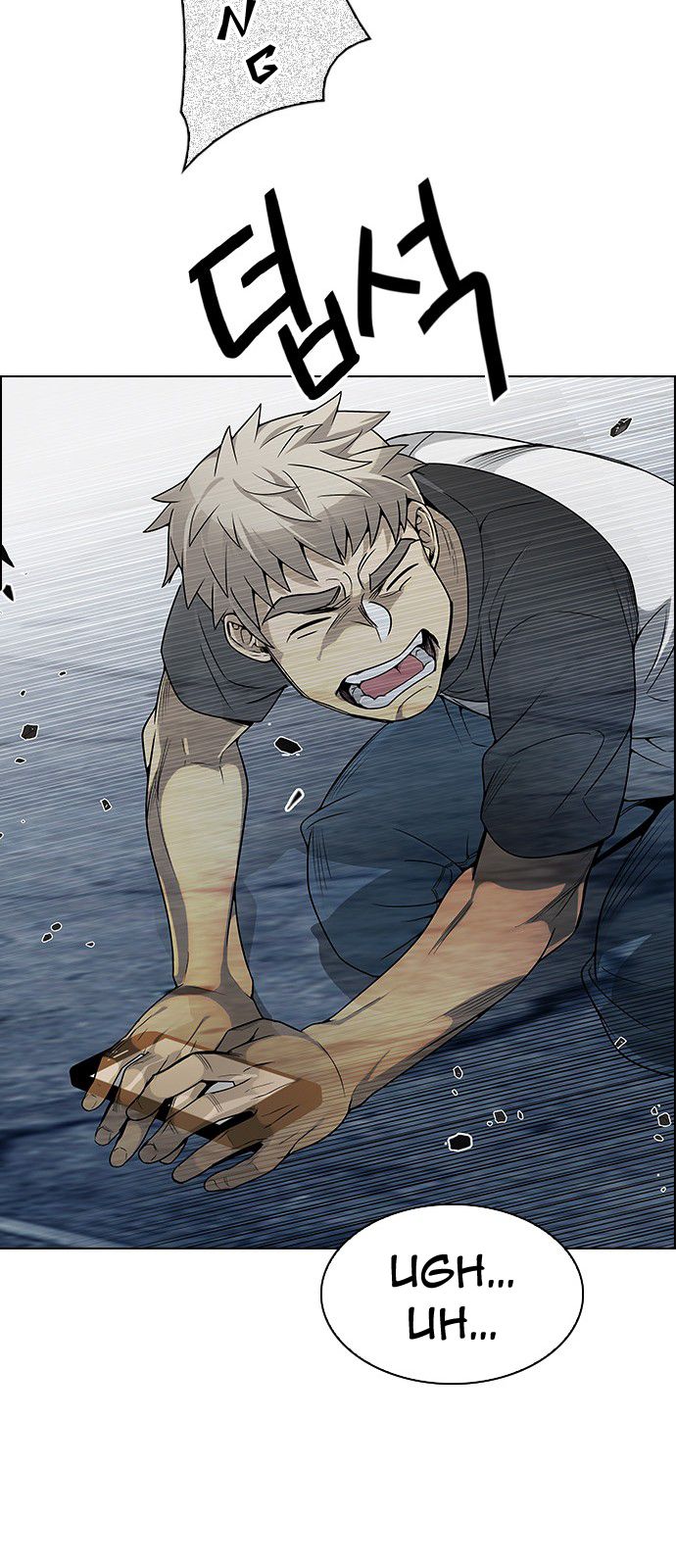 DICE: The Cube that Changes Everything Chapter 305 page 54 - Chapter 305: Desires (4)
