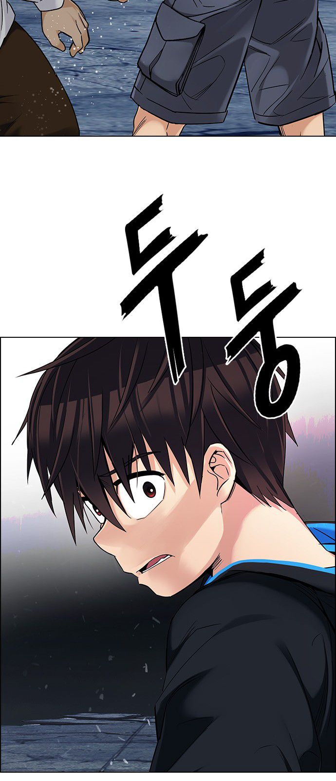 DICE: The Cube that Changes Everything Chapter 305 page 56 - Chapter 305: Desires (4)