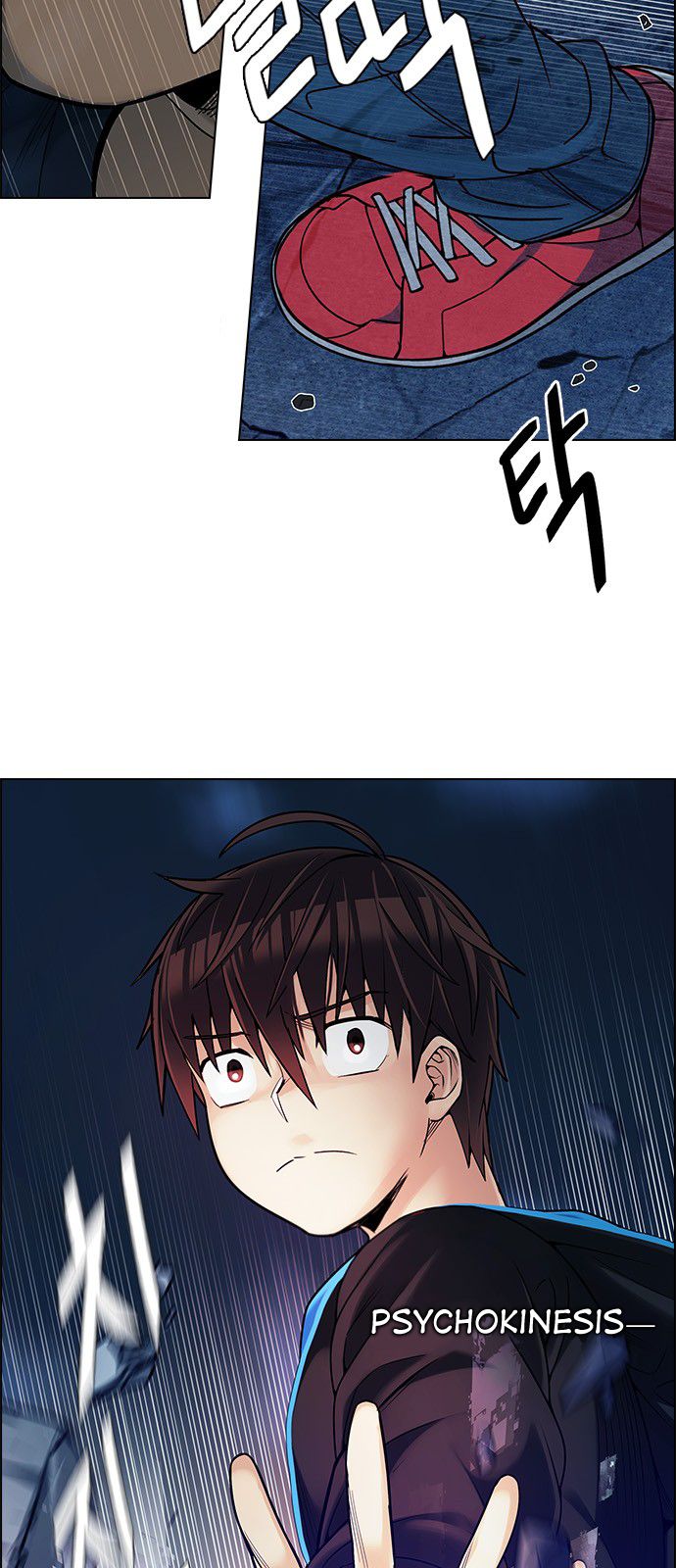 DICE: The Cube that Changes Everything Chapter 306 page 10 - Chapter 306: Desires (5)
