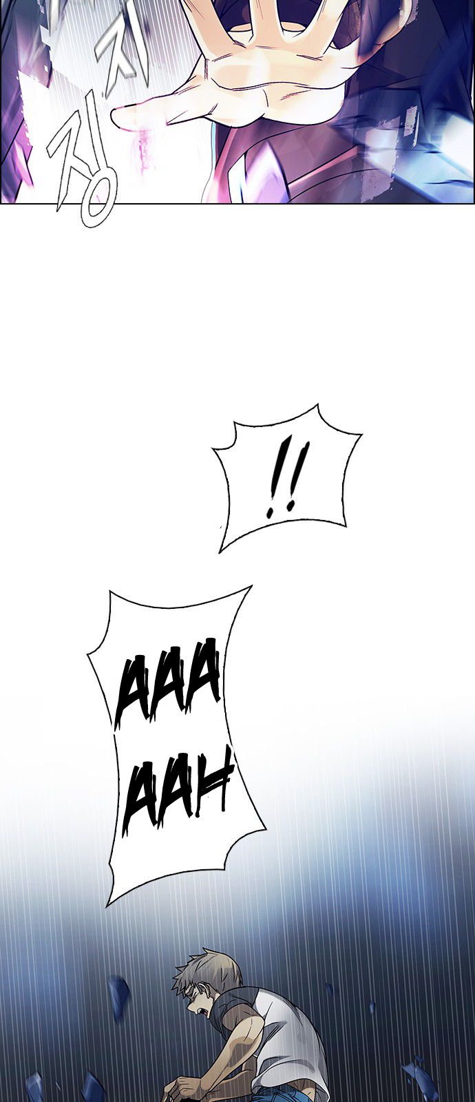 DICE: The Cube that Changes Everything Chapter 306 page 11 - Chapter 306: Desires (5)