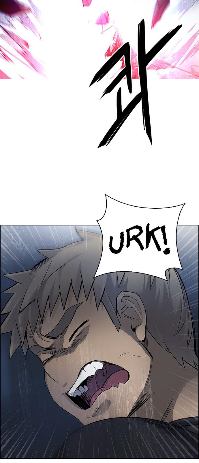 DICE: The Cube that Changes Everything Chapter 306 page 13 - Chapter 306: Desires (5)
