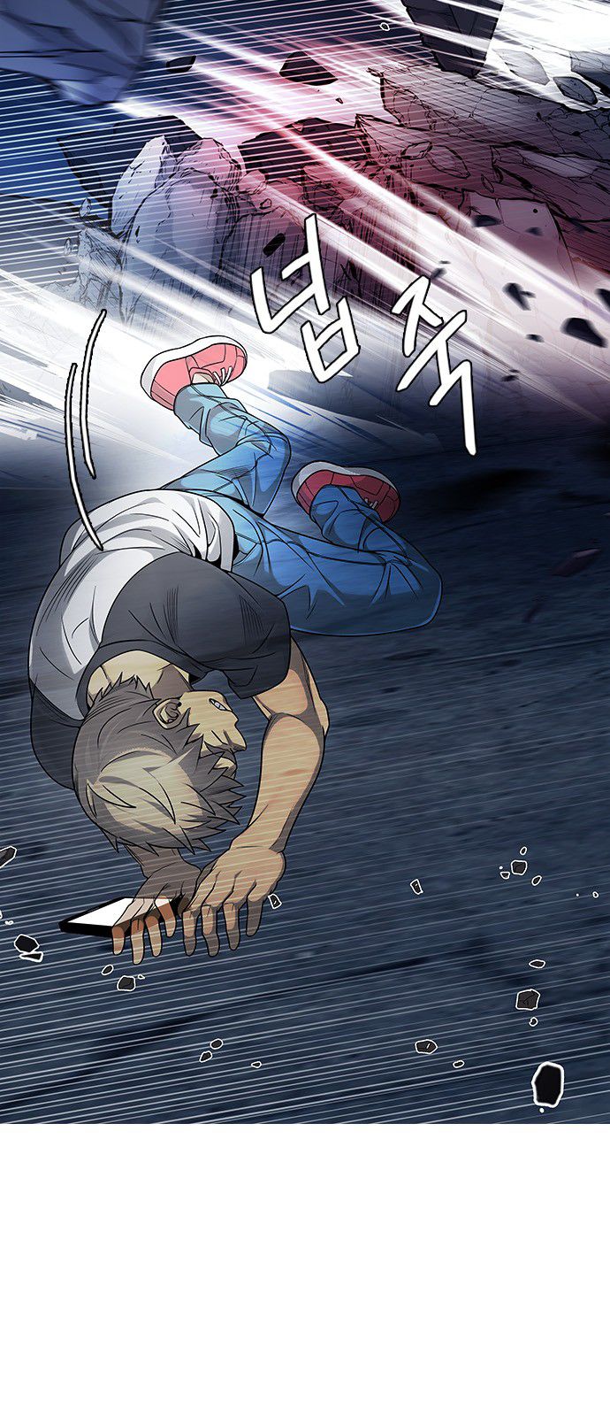 DICE: The Cube that Changes Everything Chapter 306 page 15 - Chapter 306: Desires (5)