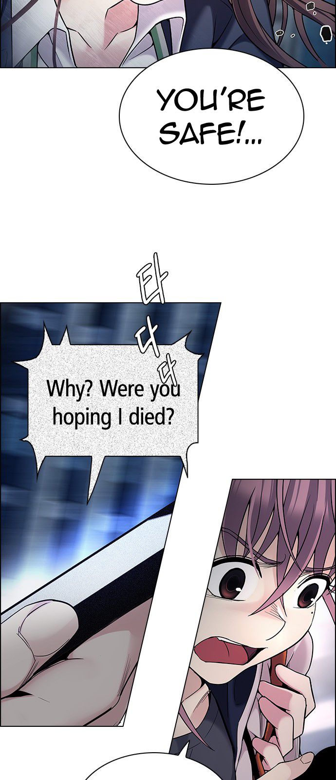 DICE: The Cube that Changes Everything Chapter 306 page 23 - Chapter 306: Desires (5)