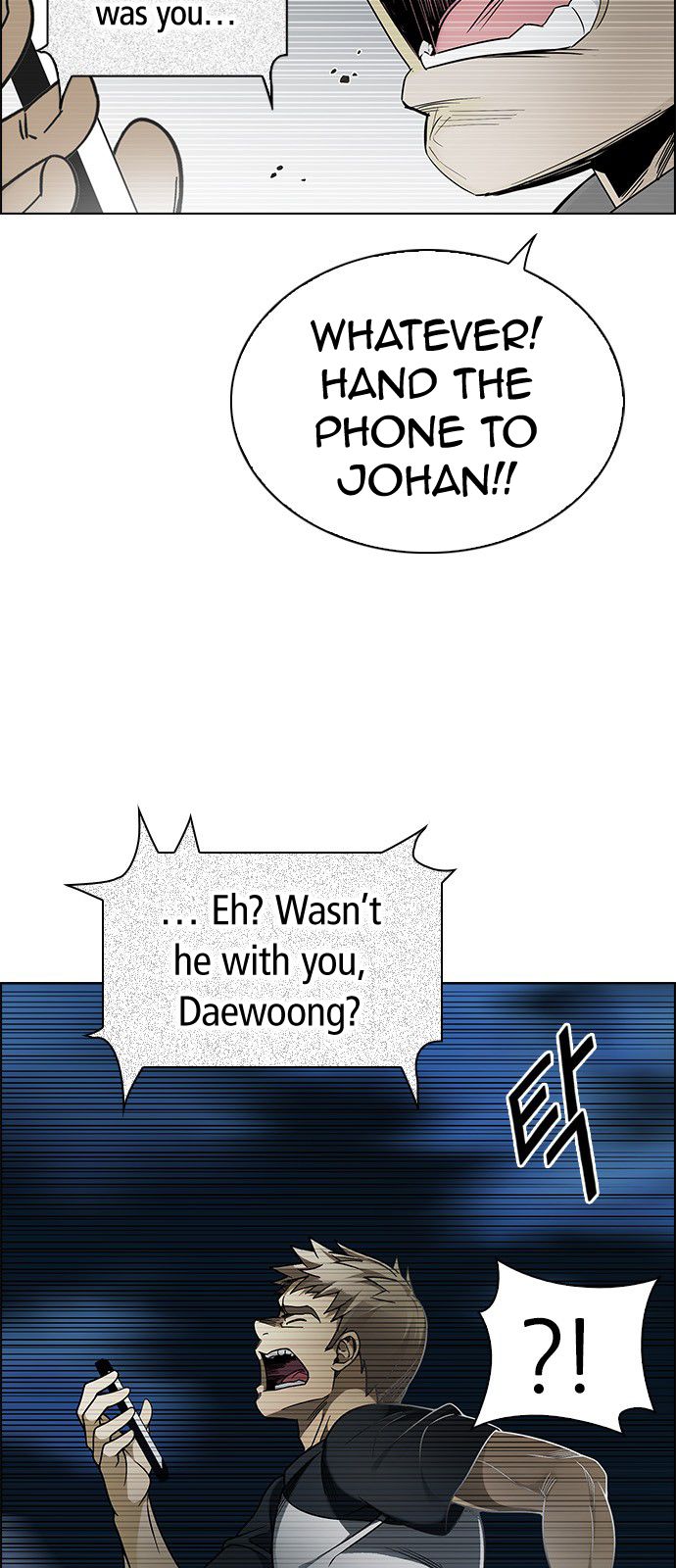 DICE: The Cube that Changes Everything Chapter 306 page 25 - Chapter 306: Desires (5)