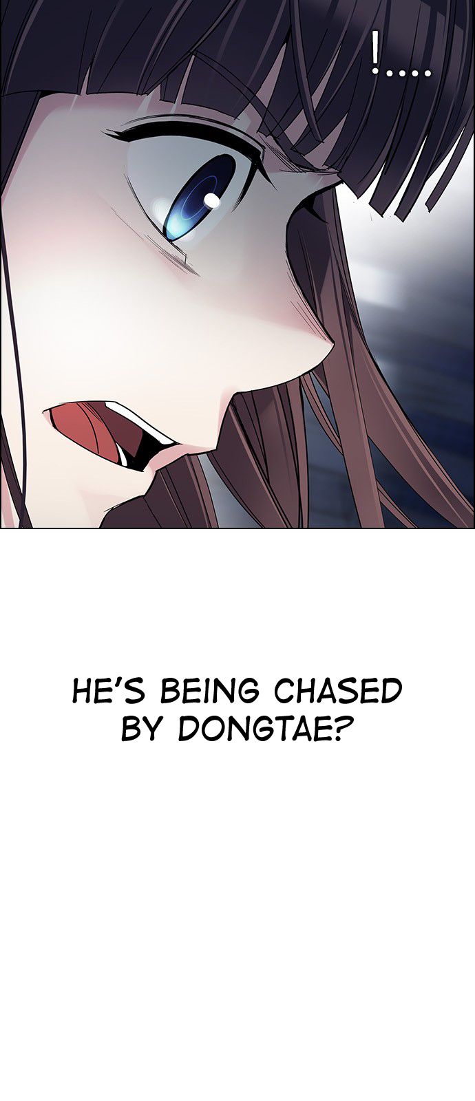 DICE: The Cube that Changes Everything Chapter 306 page 27 - Chapter 306: Desires (5)