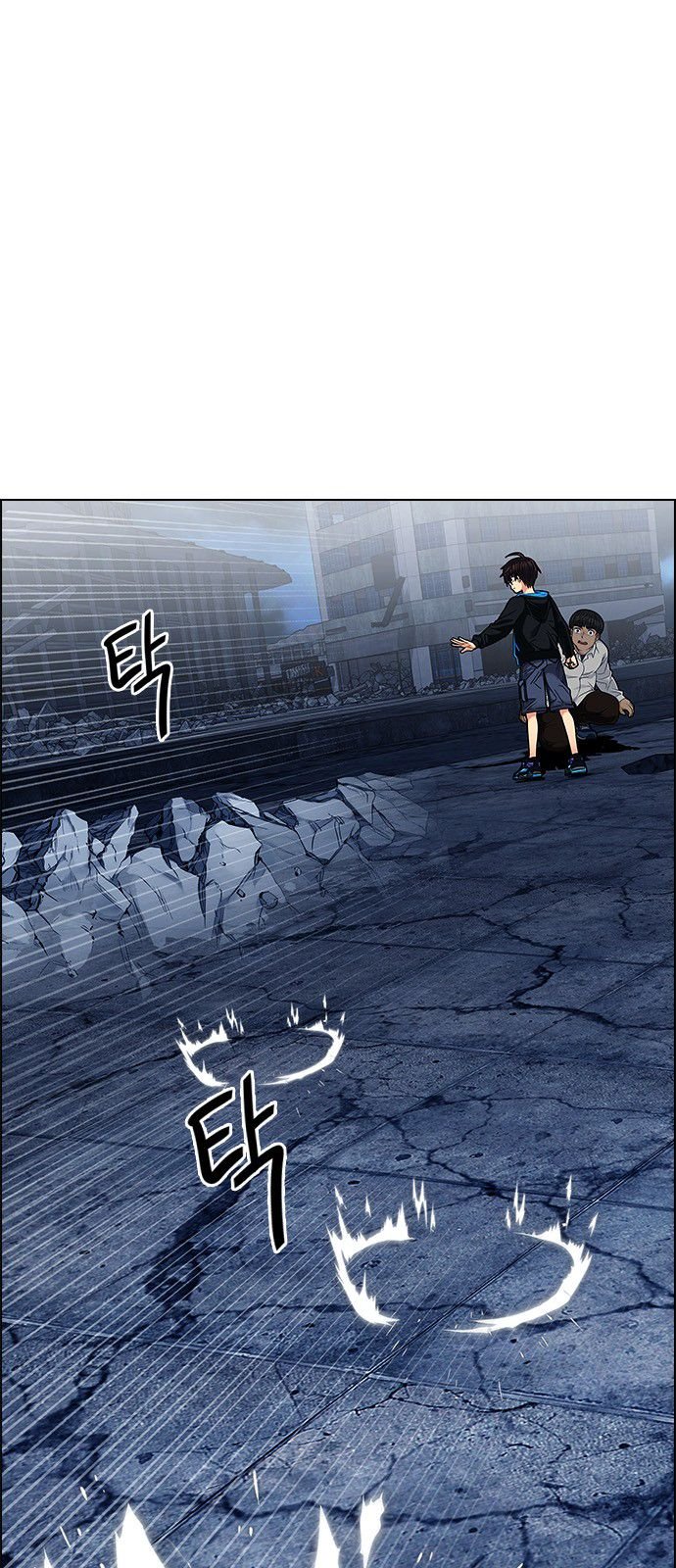 DICE: The Cube that Changes Everything Chapter 306 page 28 - Chapter 306: Desires (5)