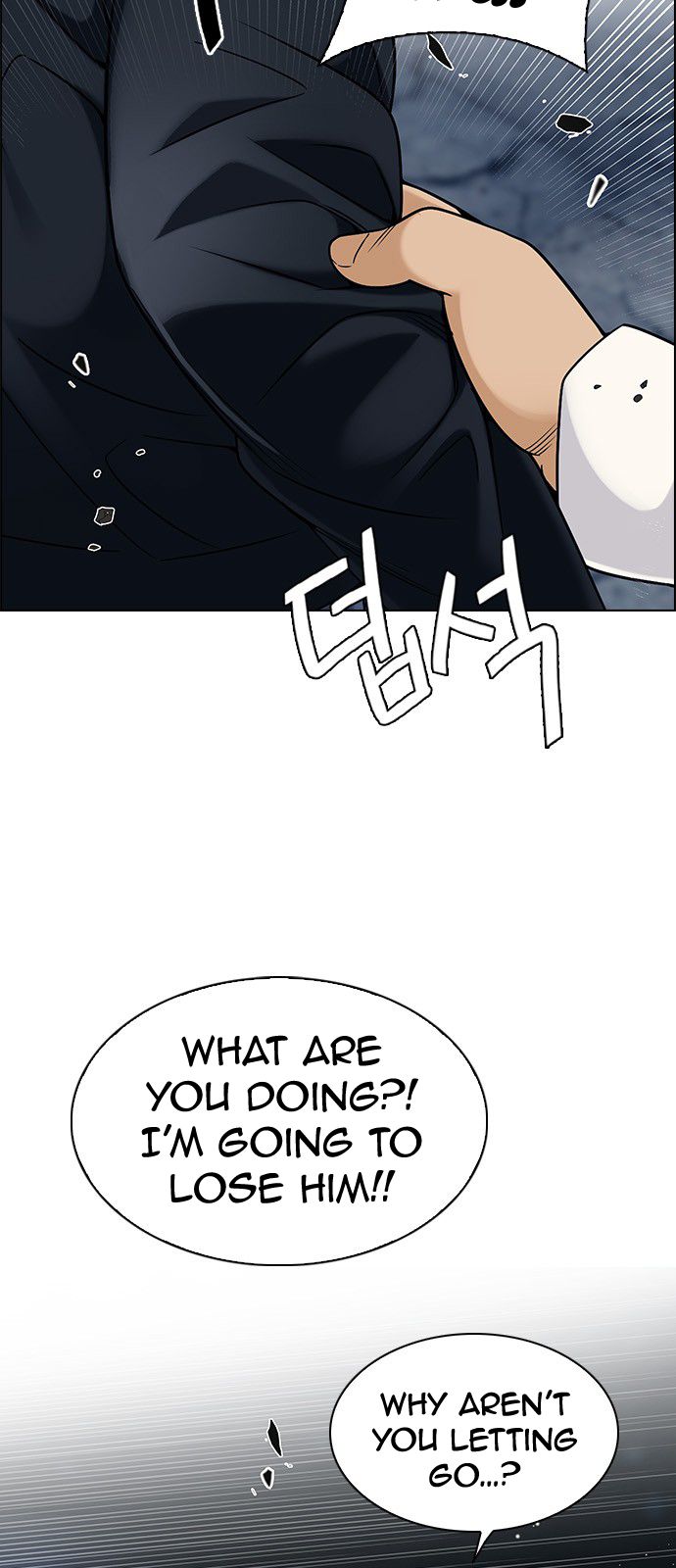 DICE: The Cube that Changes Everything Chapter 306 page 32 - Chapter 306: Desires (5)