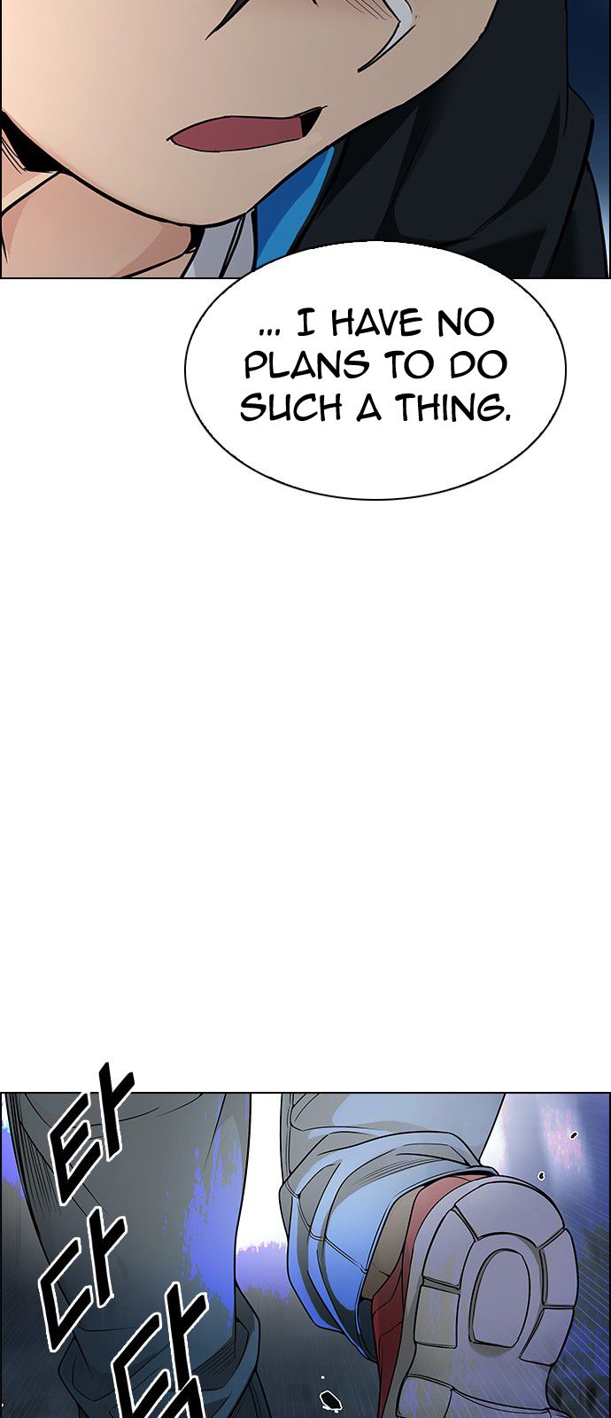 DICE: The Cube that Changes Everything Chapter 306 page 38 - Chapter 306: Desires (5)