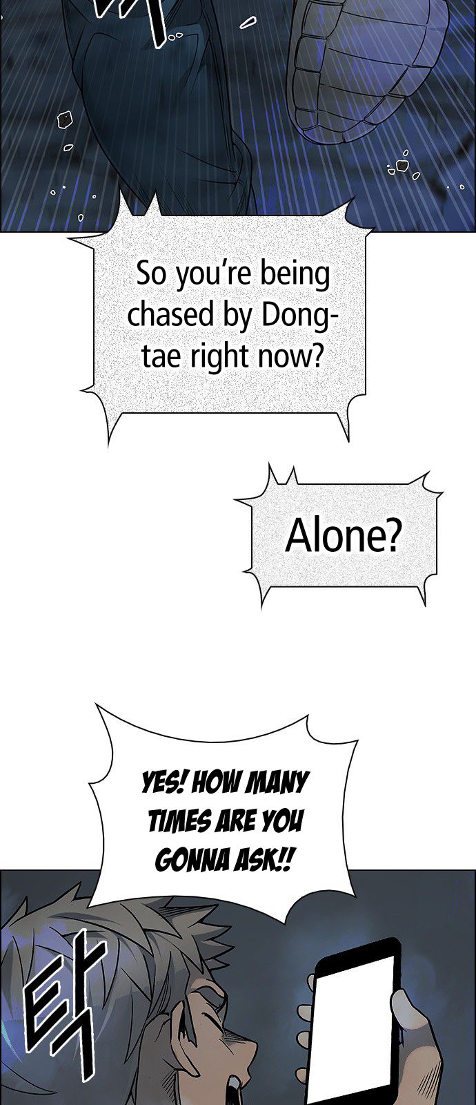 DICE: The Cube that Changes Everything Chapter 306 page 39 - Chapter 306: Desires (5)