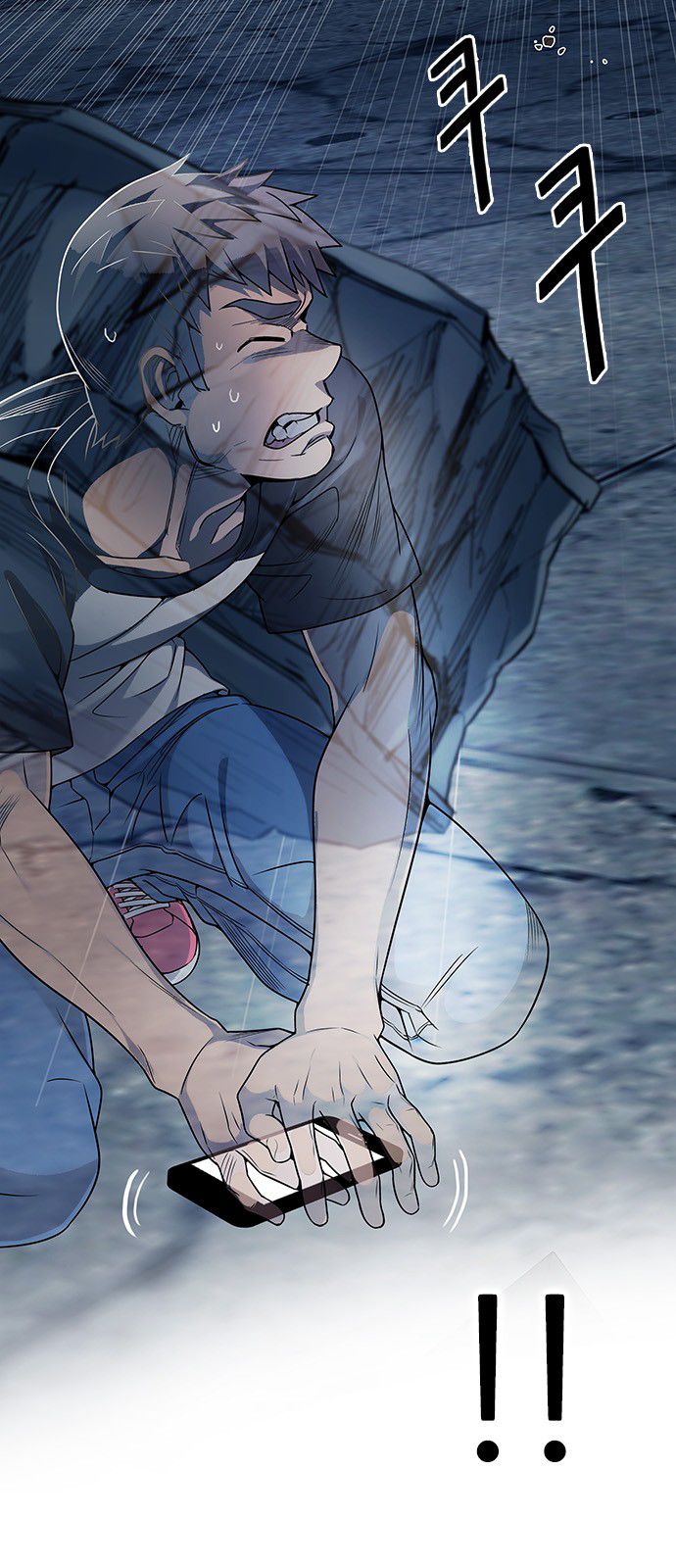 DICE: The Cube that Changes Everything Chapter 306 page 4 - Chapter 306: Desires (5)