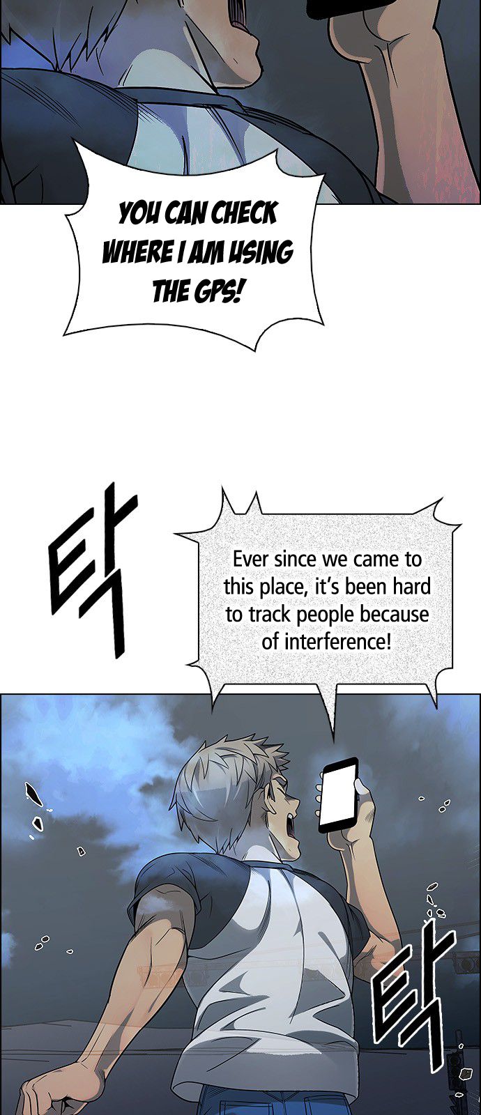 DICE: The Cube that Changes Everything Chapter 306 page 40 - Chapter 306: Desires (5)