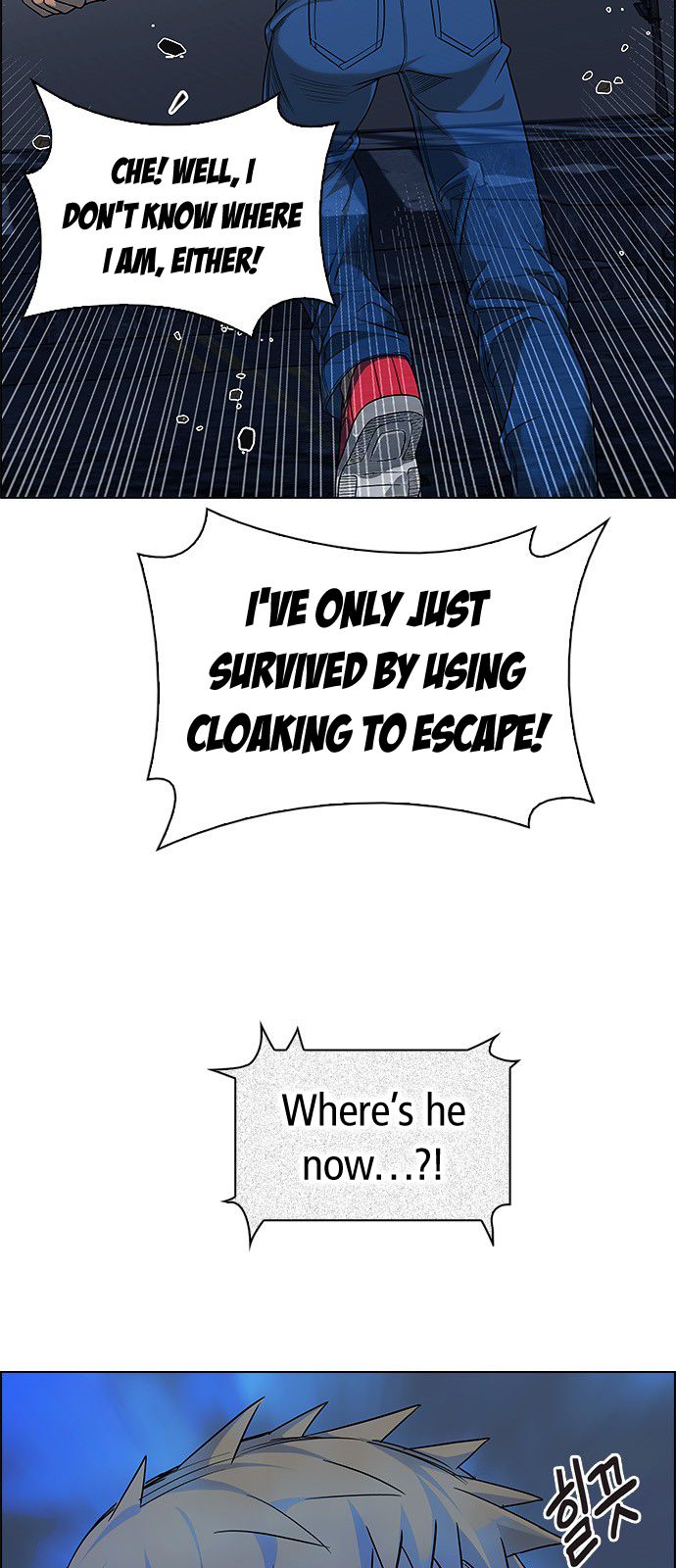 DICE: The Cube that Changes Everything Chapter 306 page 41 - Chapter 306: Desires (5)
