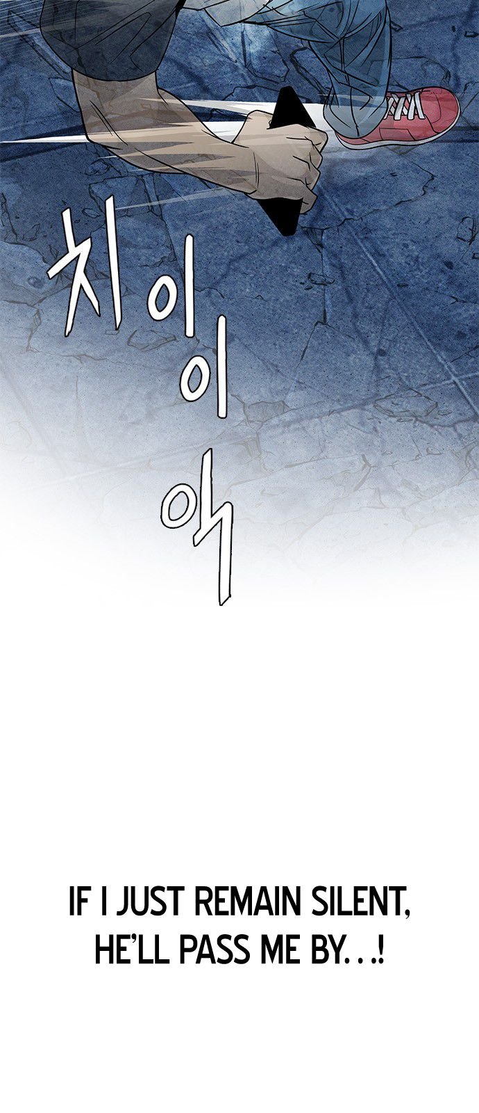 DICE: The Cube that Changes Everything Chapter 306 page 46 - Chapter 306: Desires (5)