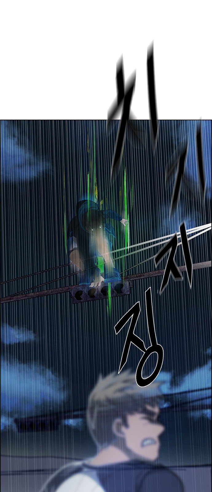 DICE: The Cube that Changes Everything Chapter 306 page 47 - Chapter 306: Desires (5)