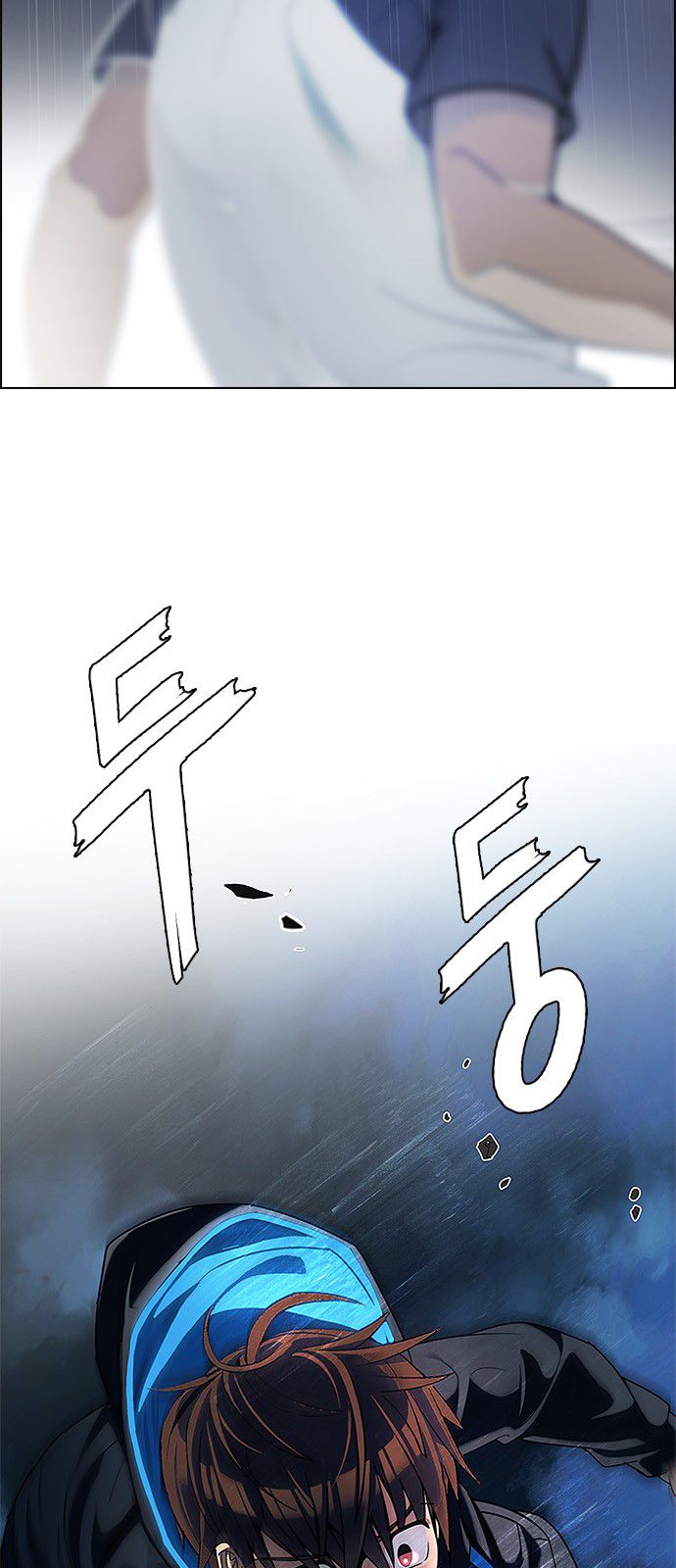 DICE: The Cube that Changes Everything Chapter 306 page 48 - Chapter 306: Desires (5)