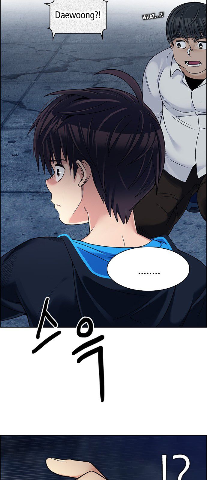 DICE: The Cube that Changes Everything Chapter 306 page 8 - Chapter 306: Desires (5)