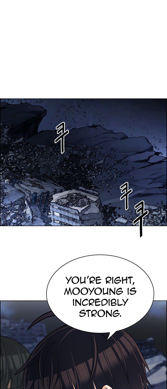 DICE: The Cube that Changes Everything Chapter 307 page 1 - Chapter 307: Desires (6)