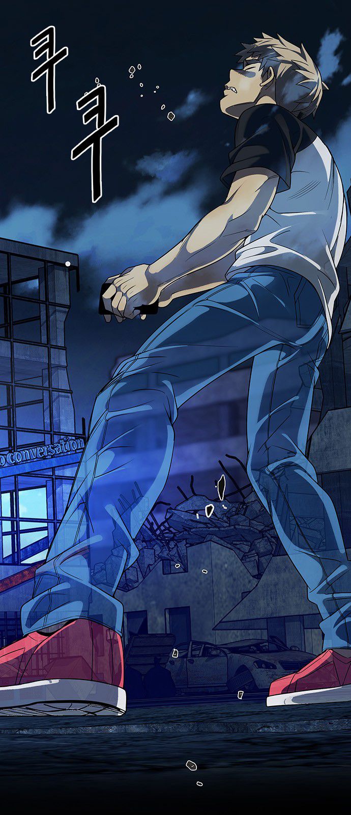 DICE: The Cube that Changes Everything Chapter 307 page 10 - Chapter 307: Desires (6)