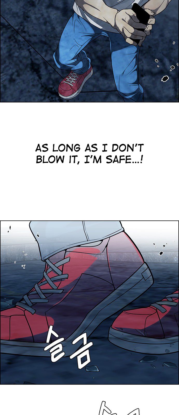 DICE: The Cube that Changes Everything Chapter 307 page 16 - Chapter 307: Desires (6)