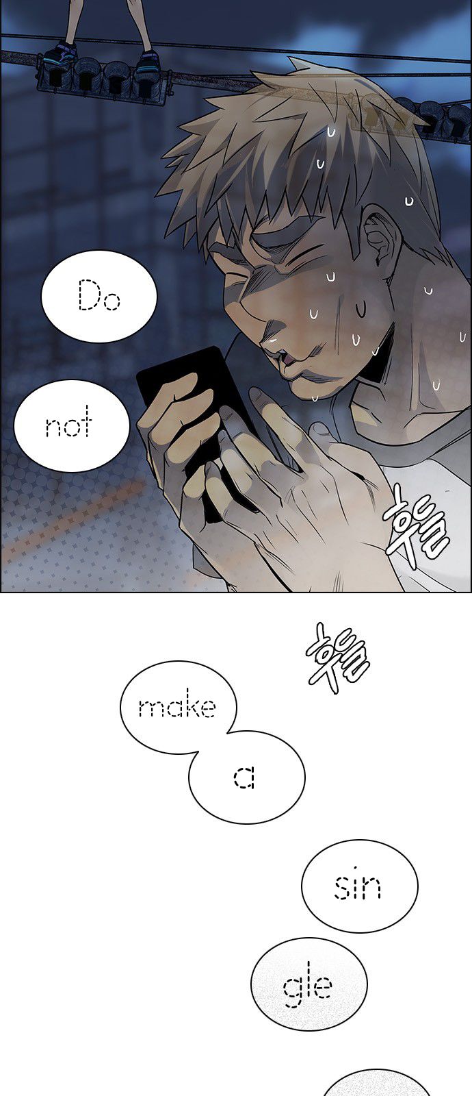 DICE: The Cube that Changes Everything Chapter 307 page 18 - Chapter 307: Desires (6)