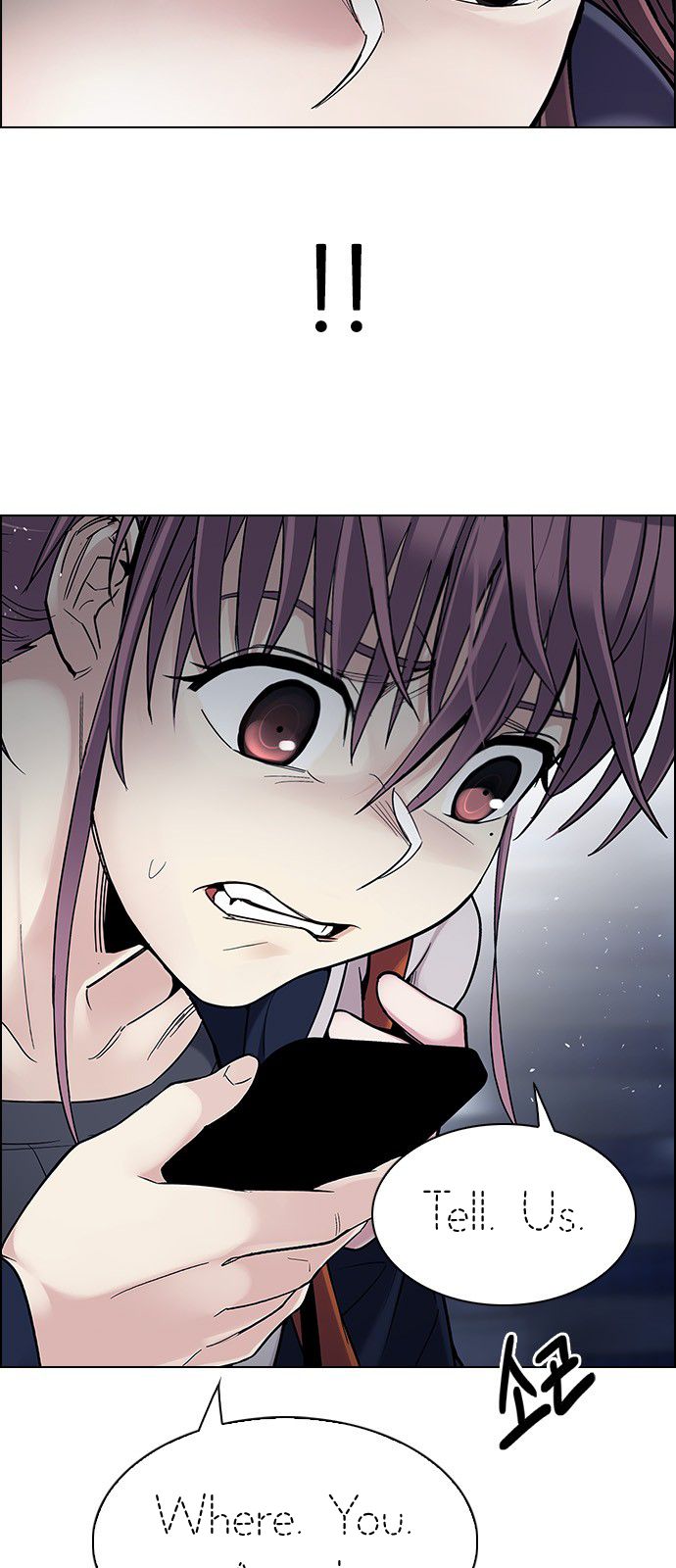 DICE: The Cube that Changes Everything Chapter 307 page 20 - Chapter 307: Desires (6)