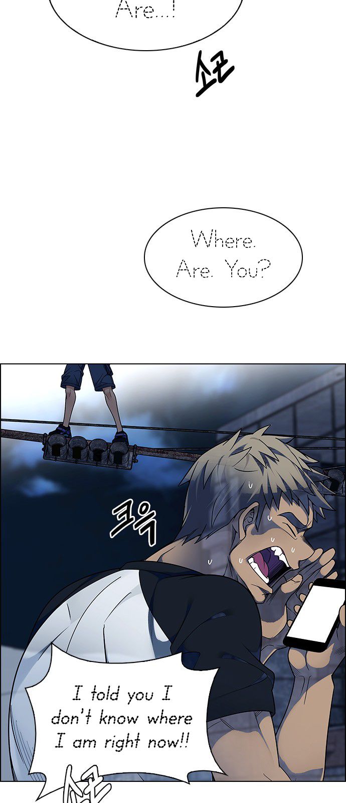 DICE: The Cube that Changes Everything Chapter 307 page 21 - Chapter 307: Desires (6)