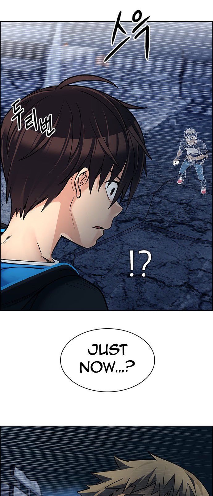 DICE: The Cube that Changes Everything Chapter 307 page 24 - Chapter 307: Desires (6)