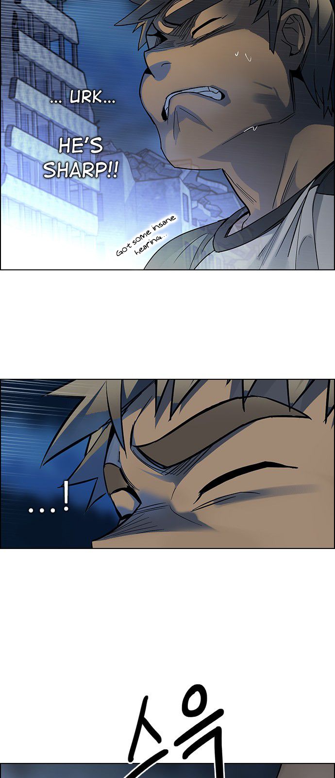 DICE: The Cube that Changes Everything Chapter 307 page 25 - Chapter 307: Desires (6)