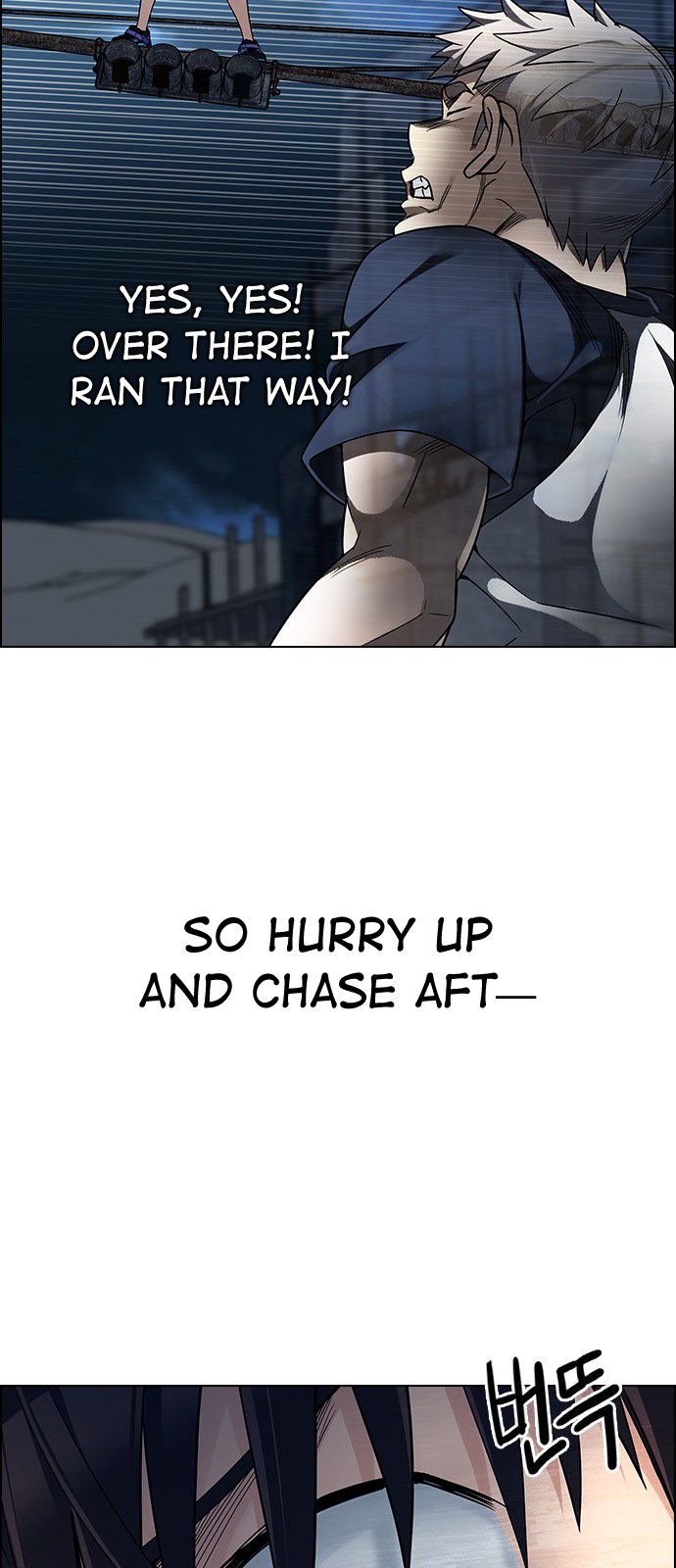 DICE: The Cube that Changes Everything Chapter 307 page 30 - Chapter 307: Desires (6)