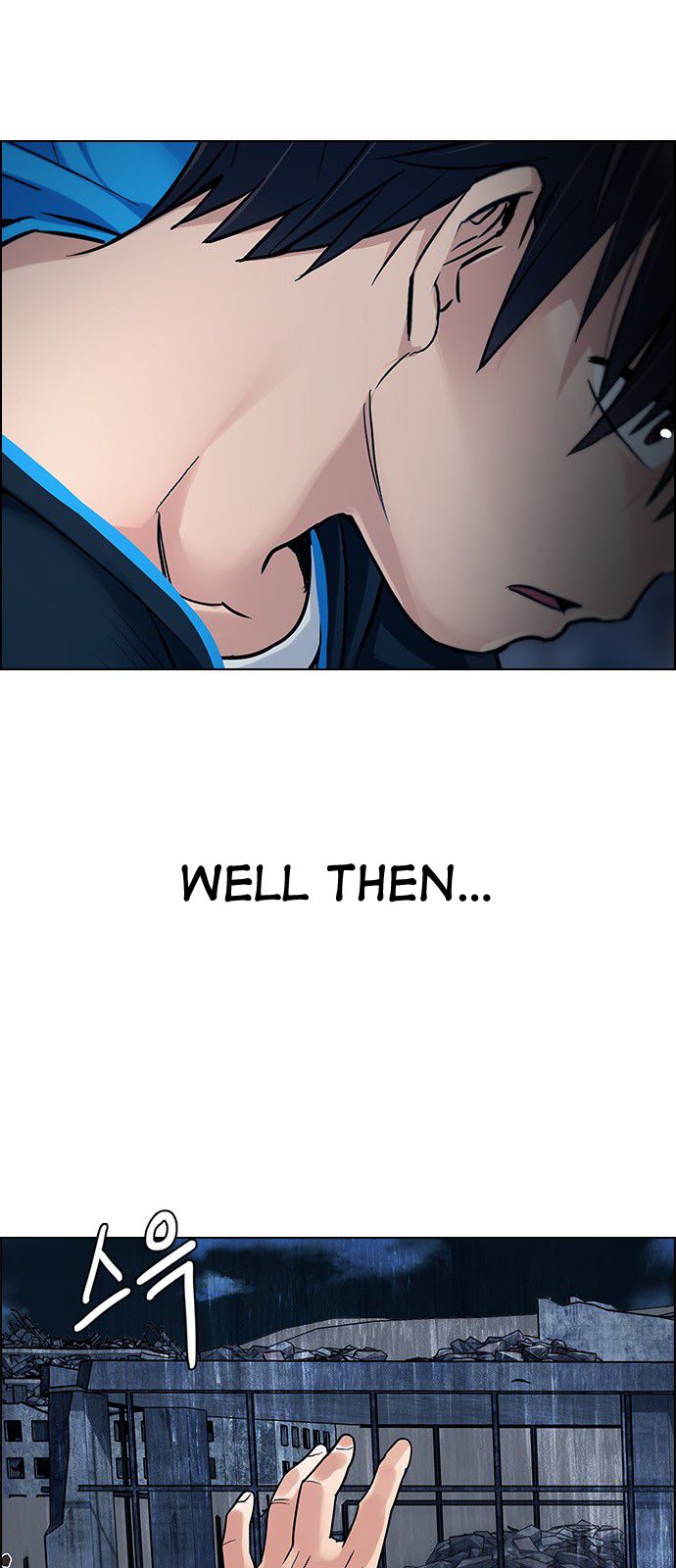 DICE: The Cube that Changes Everything Chapter 307 page 33 - Chapter 307: Desires (6)