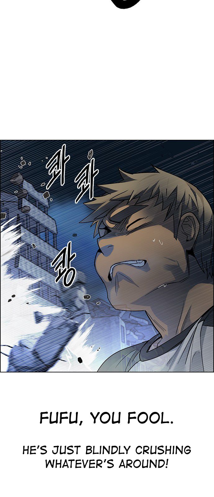 DICE: The Cube that Changes Everything Chapter 307 page 36 - Chapter 307: Desires (6)